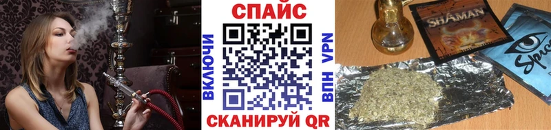 БУТИРАТ GHB  Купить  Дубовка 