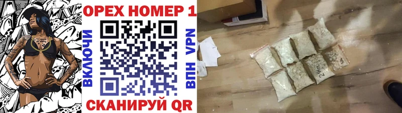 Купить закладки  Дубовка  Кокаин Перу 