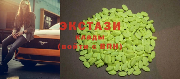 прущая мука Заволжье
