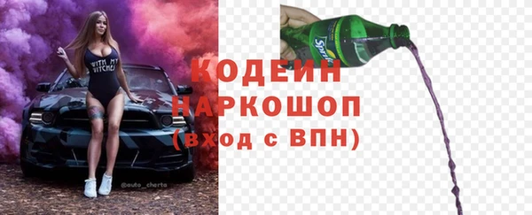 прущая мука Заволжье