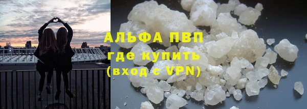 прущая мука Заволжье