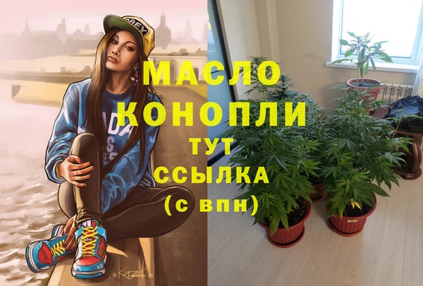 прущая мука Заволжье