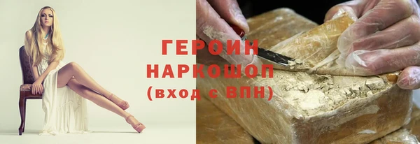 прущая мука Заволжье