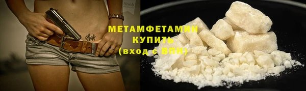 прущая мука Заволжье