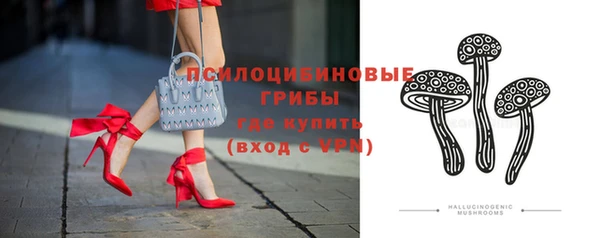 прущая мука Заволжье