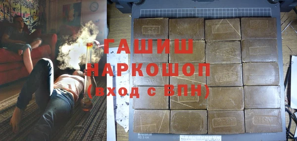 прущая мука Заволжье