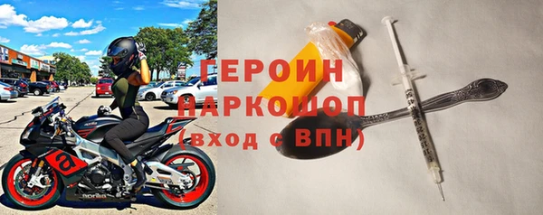 прущая мука Заволжье