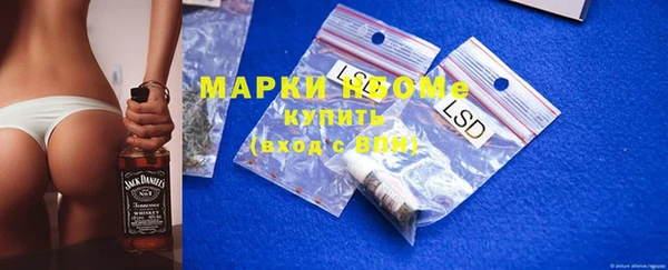 прущая мука Заволжье