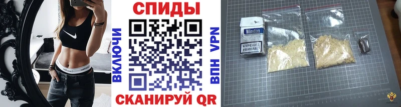 Купить закладки  Дубовка  МЕТАМФЕТАМИН пудра 
